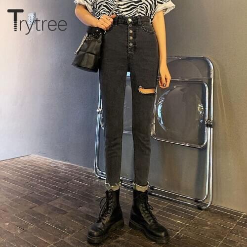 Trytree Women's Skinny Jeans