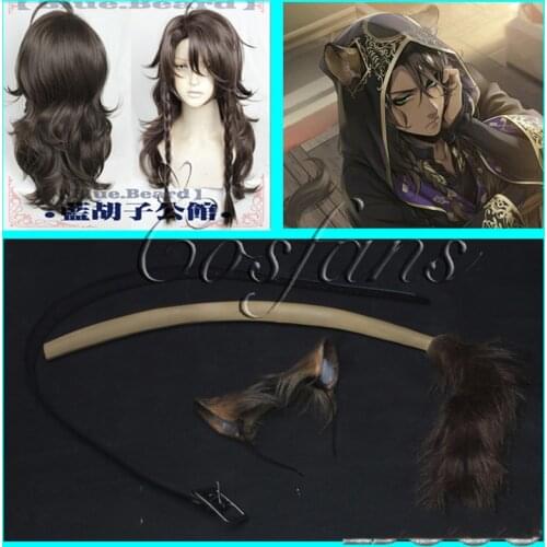 Twisted-Wonderland Leona Kingscholar Wig Cosplay Ear Headwear Hairclip Hairband Cosplay Accessories Halloween Props Accessories