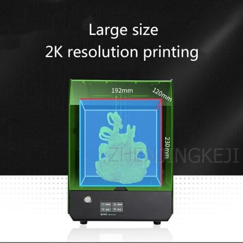 LCD Large Size Touch Screen High Precision Light Curing Printer Photosensitive Resin Tooth Lifting Buffer Device Jewelry Printer