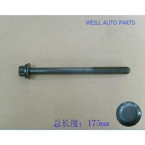 1003700-ED01 ORIGINAL QUALITY FOR GREAT WALL HAVAL H3 H5 H6 WINGLE 5 WINGLE 6 GWM X200 V200 4D20 2.0T ENGINE CYLINDER HEAD BOLT