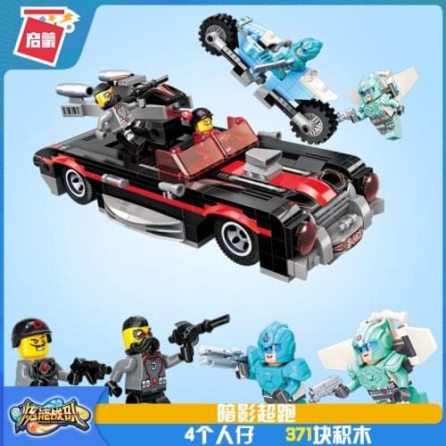 Enlightenment building blocks dazzling team boys assembling cars children assembling armored cars pupils educational toys