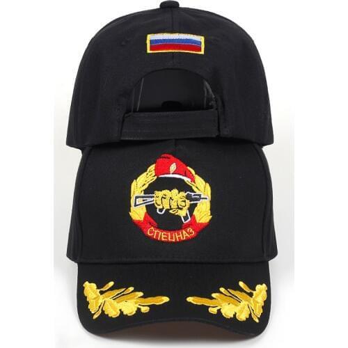 2018 New Unisex Cotton Outdoor Baseball Cap Russian Emblem Embroidery Snapback Fashion Sports Hats For Men & Women Patriot Cap