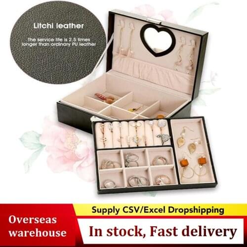 Jewelry Organizer Large Jewelry Box High Capacity Jewelry Casket Makeup Storage Makeup Organizer Leather Beauty Travel Box