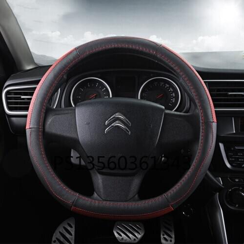 Suitable for Citroen C-Quatre C4L Fu Kang C5 C-Elysee c3-x car steering wheel cover round bottom/D bottom leather grip cover
