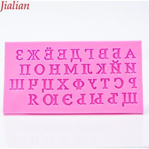 Russian Alphabet Shape 3D fondant cake silicone mold for polymer clay molds kitchen chocolate pastry candy making tools FT-0225