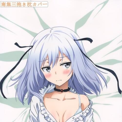 Anime Undefeated Bahamut Chronicle Airi Arcadia Girl Dakimakura Hugging Body Pillow Case Otaku Long Cushion Cover High Quality