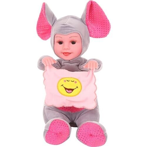 30cm Peek a Boo Elephant Plush Doll Play Hide Seek Lovely Stuffed Kids Birthday Gift Toy Cute Electric Music Animal Plush Toy