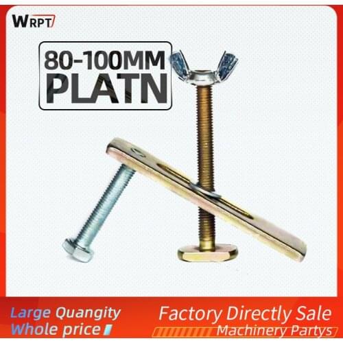 Set Engraving machine pressure plate clamp adjustable platen 80mm/100mm