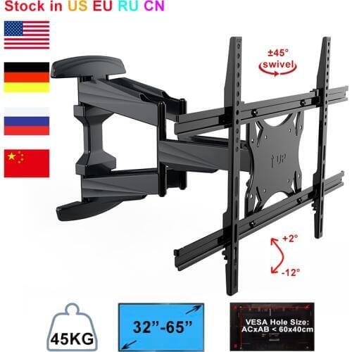 NBSILENCE Home Electronic Accessories