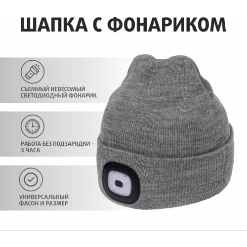 PR Children's Clothing