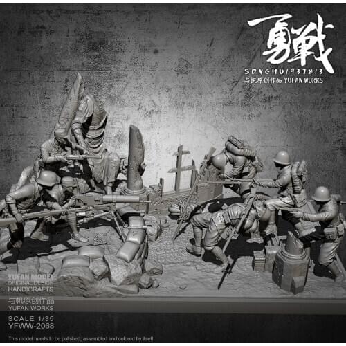 YuFan Model 1/35 Resin figure model kits self-assembled YFWW-2068 (7 Soldier + platform full set)