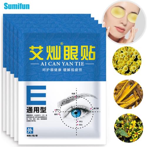 10pcs Eyes Patch Improve Eyesight Anti-fatigue Mask Medical Eye Strain Effective Relief Dry Eyes Chinese Herbal Plaster C2128