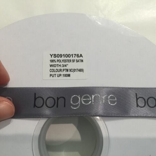 2906 2cmwidth grey polyester ribbon with metallic silver wi