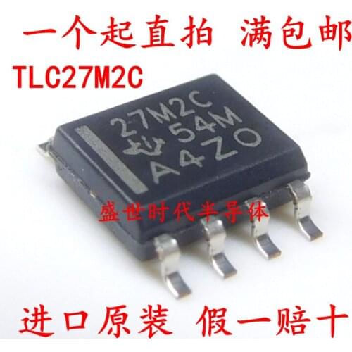 5/PCS NEW SMD 27m2c Sop-8 LEDs Operational Amplifier Brand New & Original