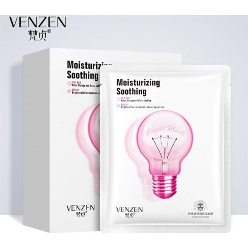 Arbutin mask for face cosmetics acne Apple mask moisturizing mask for face women Chin Face mask set Oil-control facial mask skin