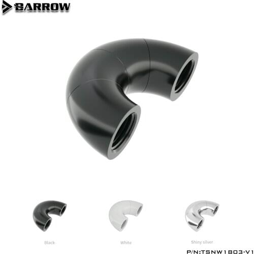 Barrow TSNW1803-V1, 180 Degree Zigzag Rotatable Fittings, Four-stage Female To Female Rotatable Fittings