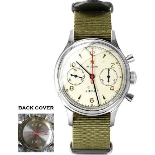 GULL TRON Men Pilot Watch Mens Chronograph Watches Military Manual Mechanical Wristwatch ST1901 With 38mm / 40mm Dial