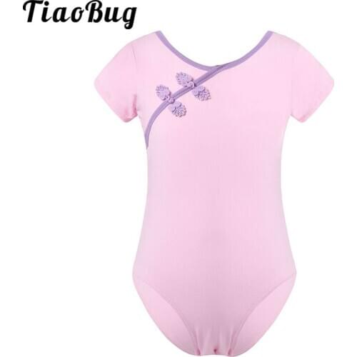 Kids Short Sleeve Chinese Cheongsam Traditional Knots Bodysuit Girls Ballet Dancewear Gymnastics Leotard Classical Dance Costume