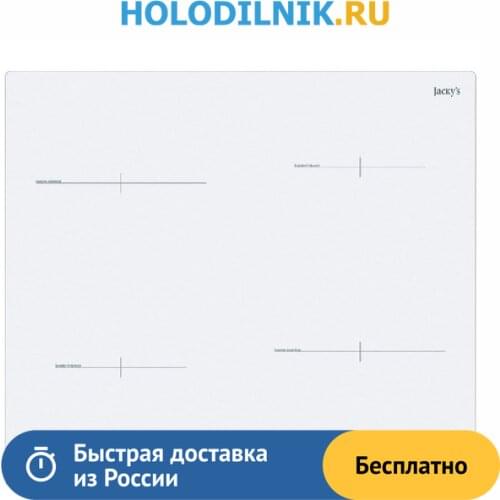 Встраиваемая крупная техника Jacky`s China At AliExpress