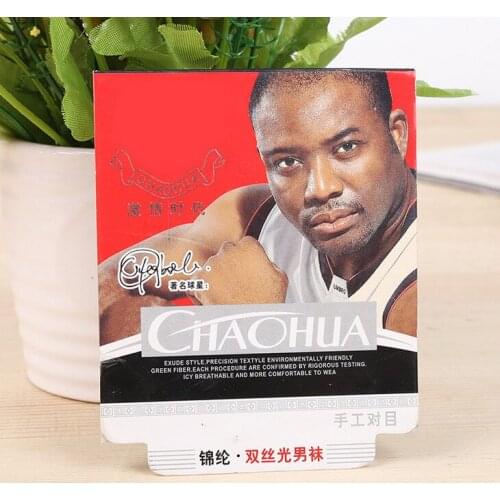 Cardboard Triangle Shaped Box Packaging with Custom Logo ---DH11606