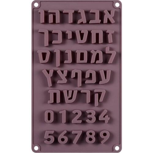 Practical Kitchen Hand Tools Silicone Mould Chocolate Glue Mould Number Letter Craft Dessert Jelly Baking Supplies