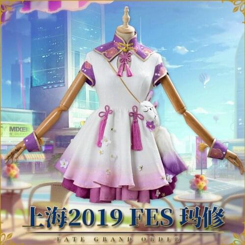 Anime Fate Grand Order FGO Mash Kyrielight Da Vinci Lolita Dress Uniform Cosplay Costume Women Halloween Free Shipping New 2019