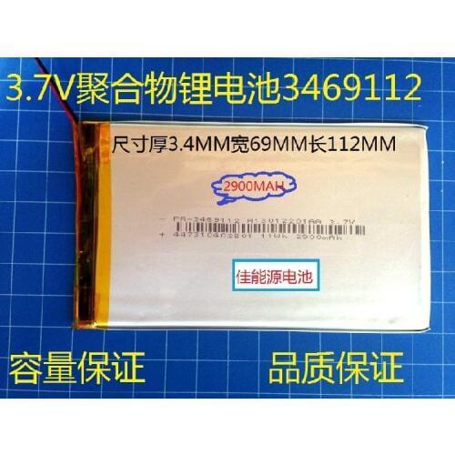 3.7V polymer lithium battery 3469112 3500MAH mobile power Tablet PC DIY eBook Rechargeable Li-ion Cell