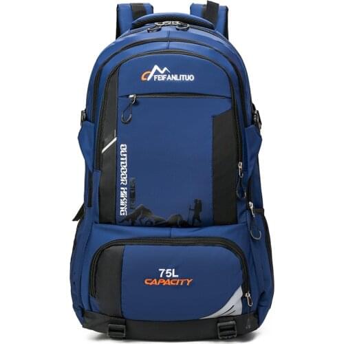Mountaineering bag male 75L large-capacity water-repellent cycling backpack outdoor sports bag mountaineering travel multifuncti