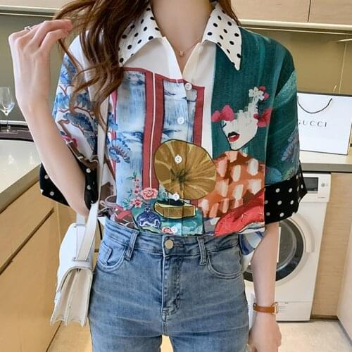 Атласные блузки AOSSVIAO China At AliExpress