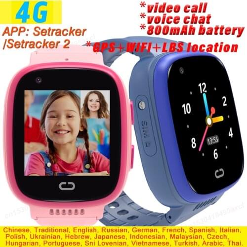 4G Kids Smart Watch Video Call GPS Kids Watch SOS Watch Girl Kids Watch wifi SIM Card Call Watch Children Watch PK LT21 Y95