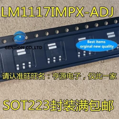 50Pcs LM1117IMP-ADJ LM1117IMPX-ADJ LM1117-ADJ Silkscreen N03A N03B in stock 100% new and original