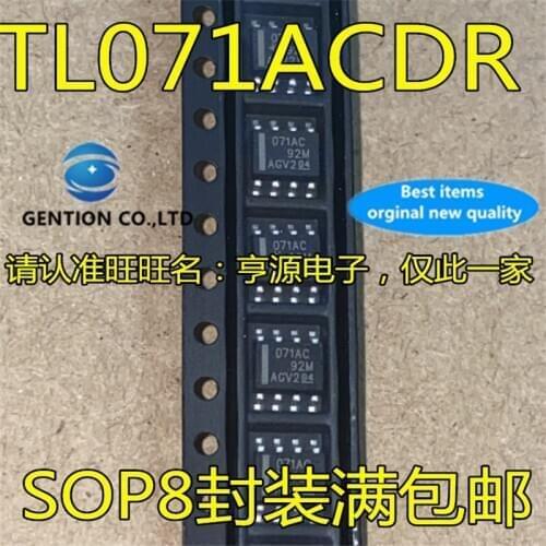 50Pcs TL071 TL071ACDR 071AC SOP8 Single operational amplifier in stock 100% new and original