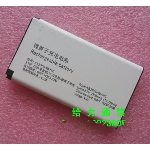NEW AB2900AWMC cell phone Battery For PHILIPS Xenium X1560 X5500 CTX5500 CTX1560 with phone stander