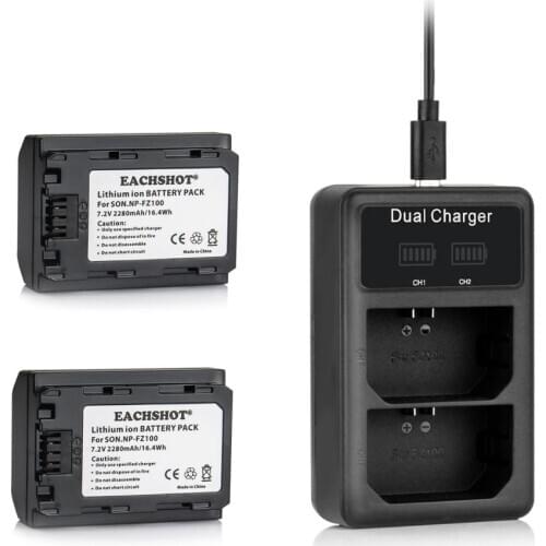 EACHSHOT Battery Chargers