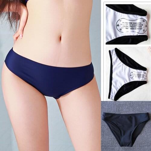 Swimsuit Women Swimming Trunks Menstrual Leakproof Bikini Bottom Mid Waisted Bathing Suit Bottoms Beach Shorts Briefs Panties