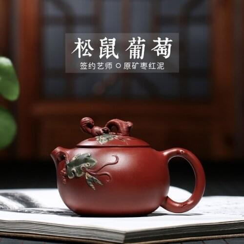 Wholesale agent of squirrel grape Xishi pot