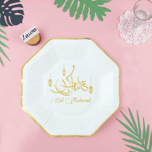 Eid Mubarak Party Disposable Tableware Aid Ramadan Mubarak Party Eud Al Adha Kareem Decor Islam Decor Islamic Eid Party supplies