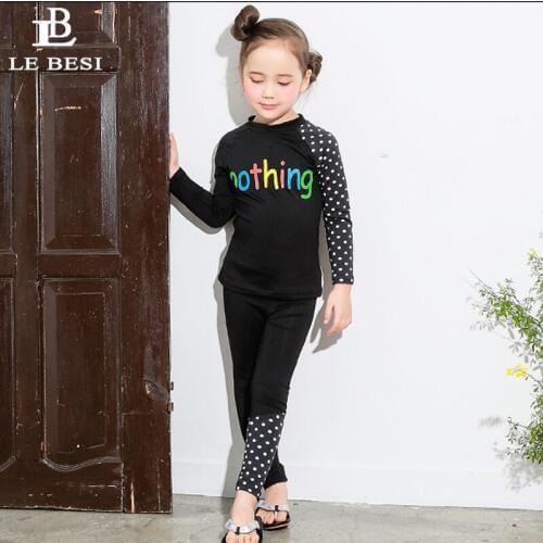 Trisass Children's Separate Swimwear