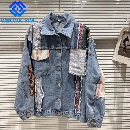 WBLWX YIM Womens Denim Jackets