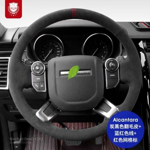 For Land Rover range rover sport Defender evoque real Alcantara steering wheel cover discovery 5 4 R-DYNAMIC Freelan interior