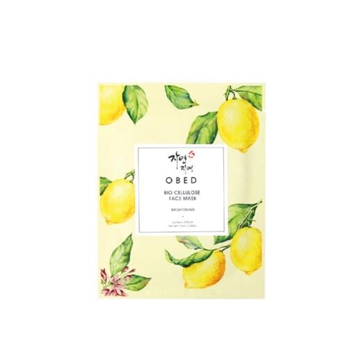 JAYEONJIAE Face Masks