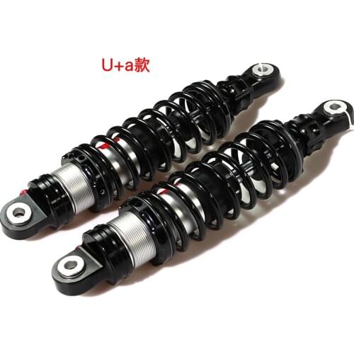 Quality Ebike Rear Shock Absorbers One Pair Fit For Niu N1 N1s Ngt