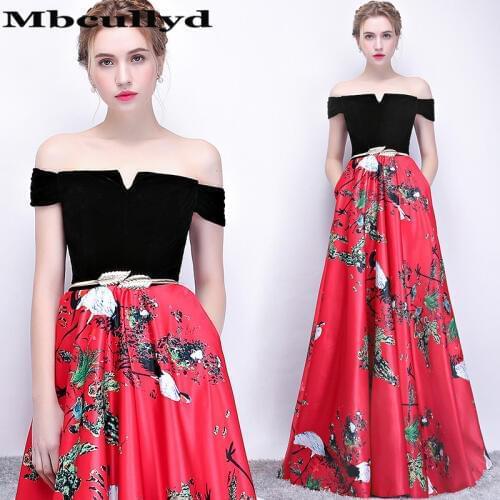 Mbcully Two Colors A-line Print Prom Dresses 2020 Plus Size African Long Strapless Black Girls Graduation Gala Dress Cheap Sale