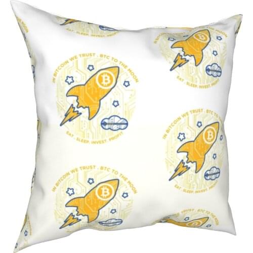 Bitcoin To The Moon Pillow Cases Crypto Cryptocurrency Currency Blockchain Cushion Covers Decorative Pillowcase for Home 45*45cm