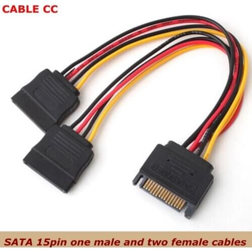 SATA II hard disk Power Male to 2 Female Splitter Y 1 to 2 extension CableSATA II hard disk Power Male to 2 Female Splitter Y 1
