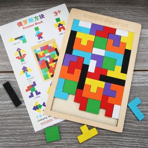 Childrens Educational Tetris, Ever-changing Early Education Wooden Toys, Intellectual Building Blocks, Geometric Jigsaw Puzzle