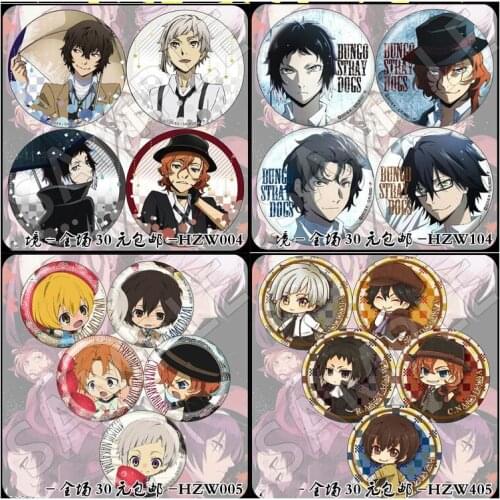 ZXFJXR 6pcs/set 58MM Bungo Stray Dogs Literary Atsushi Nakajima Dazai Doppo Kunikida Badge Brooch Cute Pins Icons