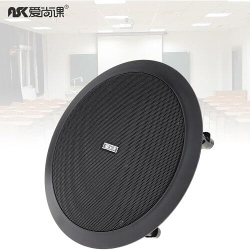 5.5 Inch Speaker Unit Background Music Ceiling Speaker Coaxial Constant Pressure Speaker Ceiling Sound for Family Cafe