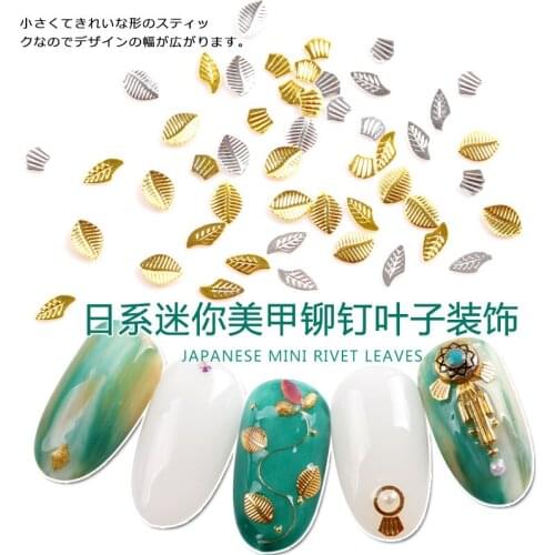 500pcs/pack Japan Nail Art Decorations Metal Nail Accessories Alloy Kawaii Thin Leaf Rivet Nail Parts DIY Charm Nail Supplies