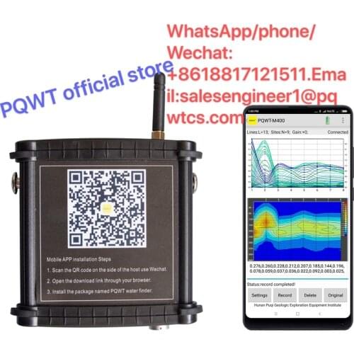 Water detector underground bore well/water detector underground pqwt system